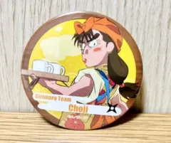 さくらもち様 リクエスト 2点 まとめ商品