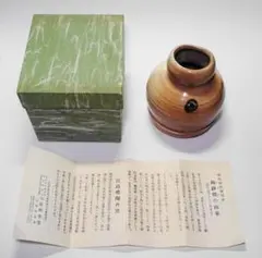 2026年最新】川原厳栄堂の人気アイテム - メルカリ