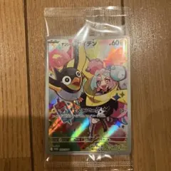 ナンジャモのカイデン プラモ60 ポケカ】ナンジャモのカイデン(プロモ)の買取・相場価格と値段