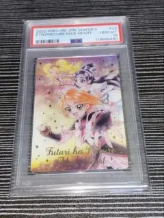PSA10 召喚ッ！おっぱいぃぃぃぃぃ！ RRR ヴァイス - メルカリ