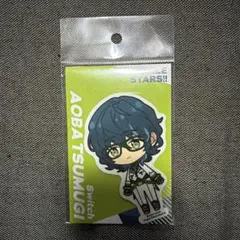 あんスタ　とれぴた‼︎ミニアイドルステッカー　Switch 青葉つむぎ