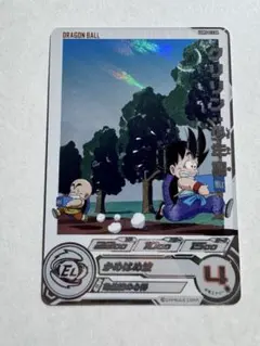 スーパードラゴンボールヒーローズ UGM5-012 DA クリリン:少年期