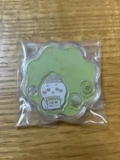 ちいかわ きゃらシャカ☆チャーム キャラシャカ チャーム　　ちいかわ