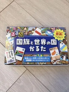m様 リクエスト 2点 まとめ商品