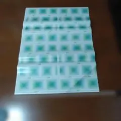 Item thumbnail for item 4885bf41-ed84-4a03-b1d4-e7ec6b492a30