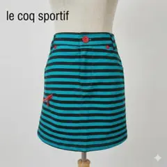 le coq sportif ゴルフ ボーダーミニスカート 7 ターコイズ×黒