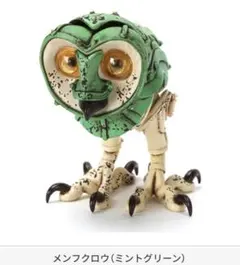 Rustix様 リクエスト 2点 まとめ商品