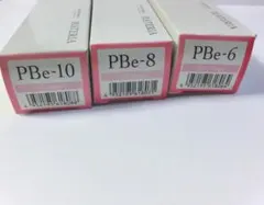 2025年最新】ルベル マテリアgの人気アイテム - メルカリ