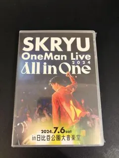 SKRYU OneMan Live 2024 DVDとグッズセット 2026年最新】skr ライブの人気アイテム - メルカリ