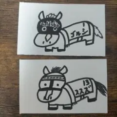 あまねき様専用