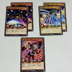 遊戯王 ラッシュデュエル 炎属性 5枚セット（エクスキューティー・フィーナ 他）