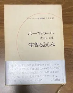 Item thumbnail for item 5c42c688-208f-4d8b-8813-61a9760f1394