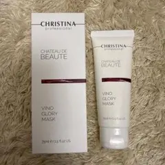 CHRISTINA ビノグローリーマスクのサムネイル