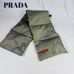 PRADA SPORT 　ナイロンダウンマフラー カーキ色　 イタリア製