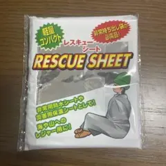 Item thumbnail for item fbec64fe-38a9-4397-b64e-b8bdddc5f438