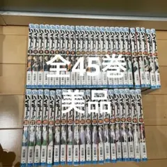 2026年最新】ハイキュー 45巻 全巻セットの人気アイテム - メルカリ