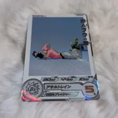 ドラゴンボールヒーローズ 魔人ブウ：悪