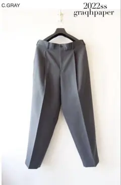 Graphpaper Scale Off Wool Tapered Slacks