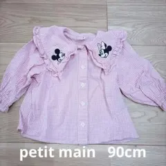 petit main ミッキー＆ミニー 長袖ブラウス 90cm