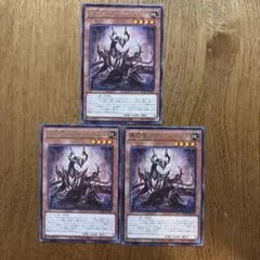 2026年最新】遊戯王 字レアの人気アイテム - メルカリ