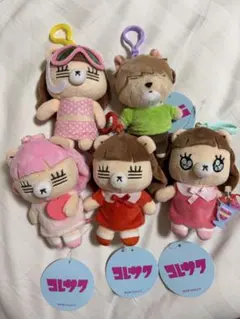 コレサワ ぬいぐるみ マスコット vol.3 5種セット