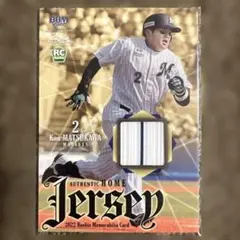最終値下げ！BBM 2019近本光司選手　ルーキーホームジャージカード 最終値下げ！BBM 2019近本光司選手 ルーキーホームジャージカード