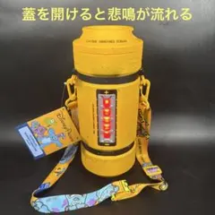 WDW ポップコーン バケット モンスターズ・インク エネルギータンク