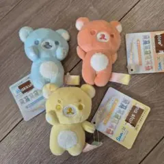 激レア！リラックマ&子ネコ つれてってぬいぐるみ 「リラックマ」 LOFT
