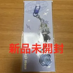 にじさんじ　Half Anniversary アクリルキーホルダー　小柳ロウ