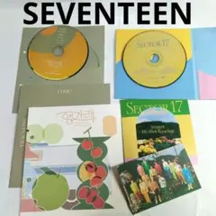 2025年最新】seventeen アルバムcdの人気アイテム - メルカリ