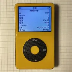 2026年最新】ipod classic 5.5の人気アイテム - メルカリ