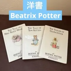 Item thumbnail for item 313572ab-c740-470e-b9a1-6c27ba01ec40