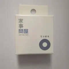 Item thumbnail for item d43e0398-9d45-4cdf-8e96-b1402eb69bba