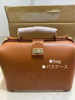 スターバックス2024マイカスタマイズジャーニーセット