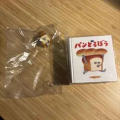 リーメント 【パンどろぼう とびだせ！えほんのせかい】