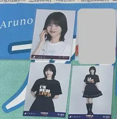 あおさわ はつね 様専用