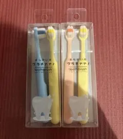 プラチナナノ 歯ブラシ 4本セット 柔らかい毛