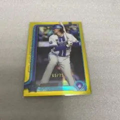 シリアル6枚セット！中井卓大 ルーキー RC レアル・マドリード TOPPS