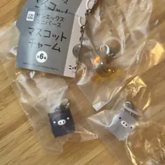 サンエックスユニバース めじるしアクセサリー こげぱんモノクロブー白黒3個セット