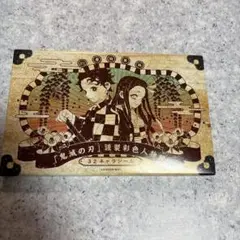 [開封済] 鬼滅の刃 キャラクターシール 32キャラクターセット