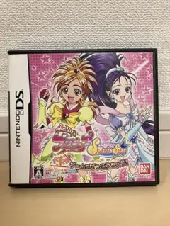 ふたりはプリキュア スプラッシュ☆スター パンパカ★ゲームでぜっこうちょう DS