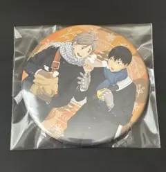 ハイキュー!! Autumn＆Winter 缶バッジ 菅原孝支 影山飛雄 - メルカリ