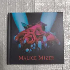 2026年最新】再会の血と薔薇の人気アイテム - メルカリ