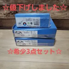 千と千尋の神隠し 屋台シリーズ 八角皿　２枚&レンゲ1つ　3点セット未使用