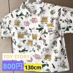TOYSTORY