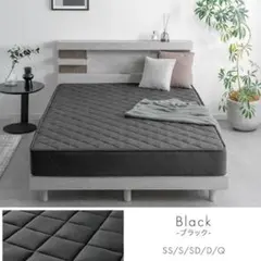 9/15限定価格 EUMELAN シングルマットレス 97×195×22cm - メルカリ