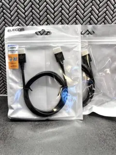 ELECOM HDMI PREMIUM 4K HDR対応 ２個セット
