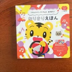 Item thumbnail for item dcde0f03-8918-4869-89bd-ba10edb4e868