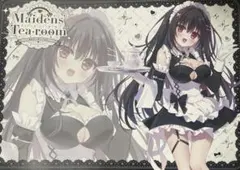 2026年最新】茉宮祈芹の人気アイテム - メルカリ