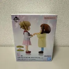 僕のヒーローアカデミア一番くじE賞